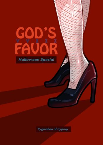 God's Favor VVXXX - Halloween Special